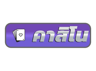 wpt789-คาสิโน