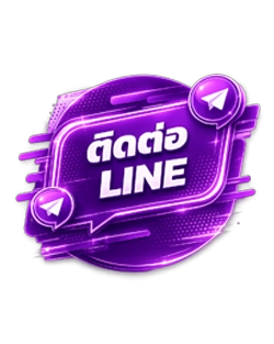 wpt789-line